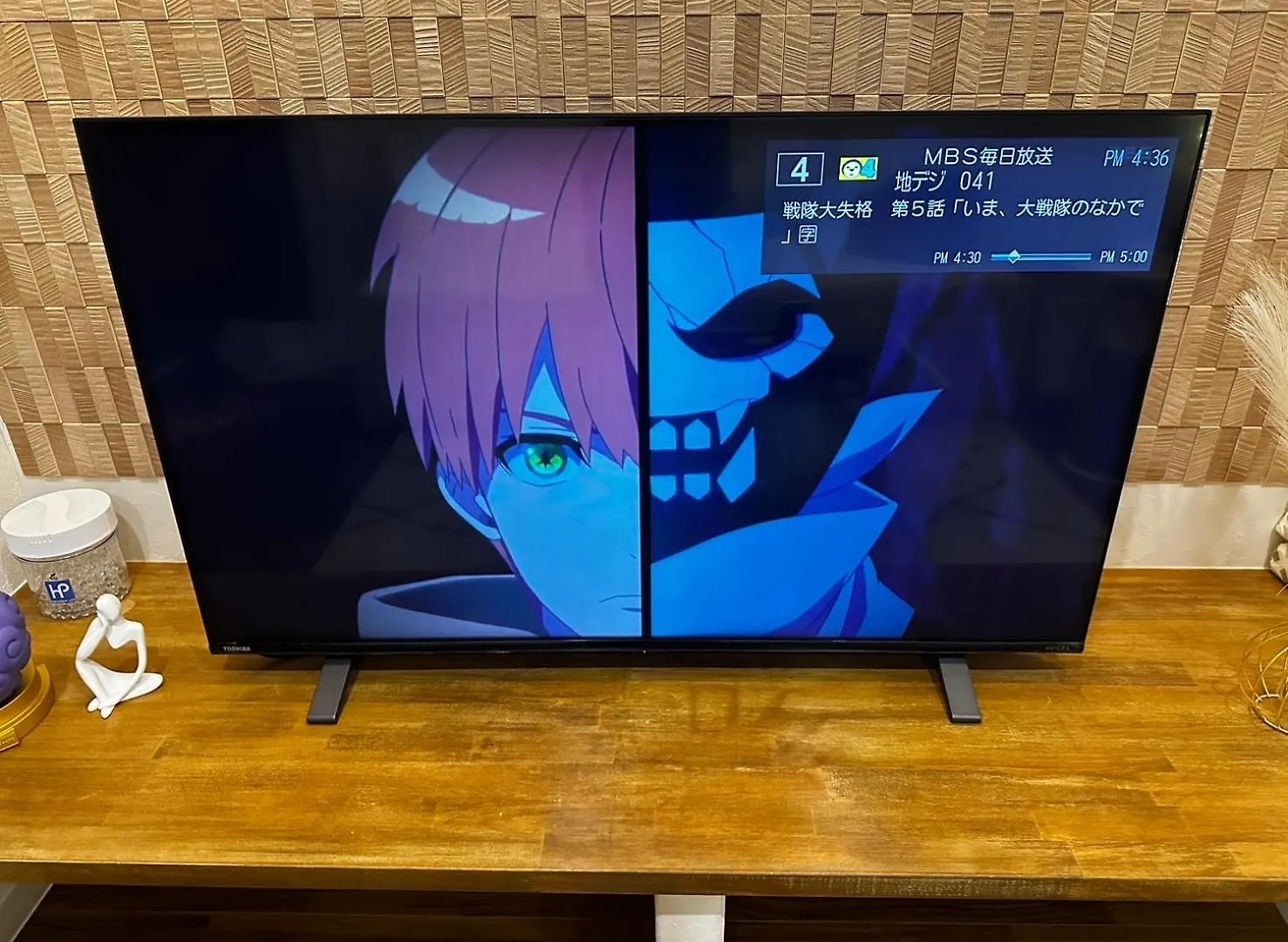 星の宿 Osaca 0*,