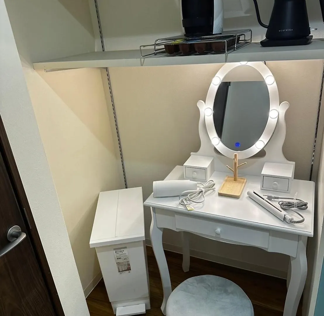 星の宿 Osaca Apartamento