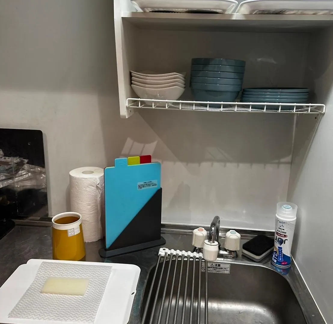 Apartamento 星の宿 Osaca